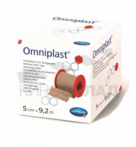 Тейп телесный Omniplast 5.00cm * 5m 9006641