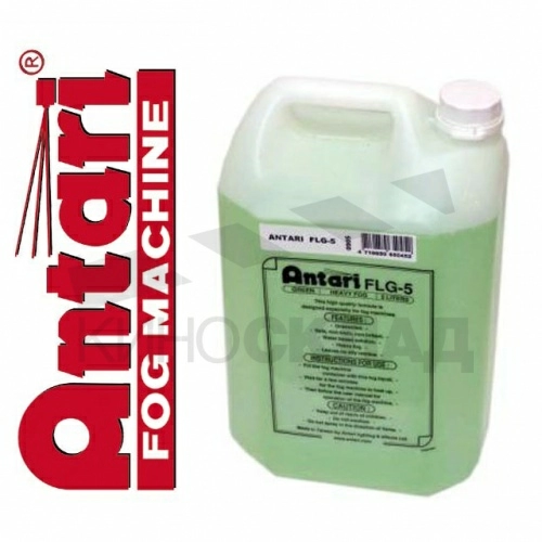 Дым-жидкость Antari FLG-5 5 литров (зеленая), среднего рассеивания