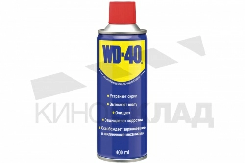 Жидкость WD-40 Универсальная 400 грамм