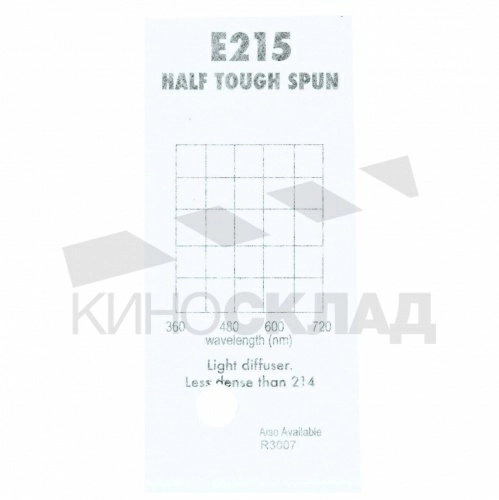Светофильтр 215 Half Touch Spun