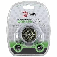 Фонарик налобный ЭРА 17 XLED, 3ХААА G17