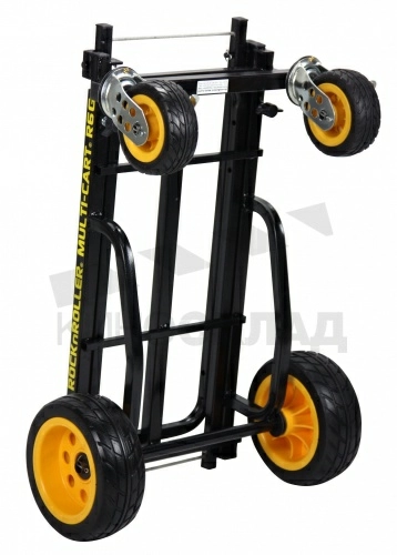 Тележка-трансформер "Mini" Ground Glider RocknRoller Multi-Cart  R6G фото 10