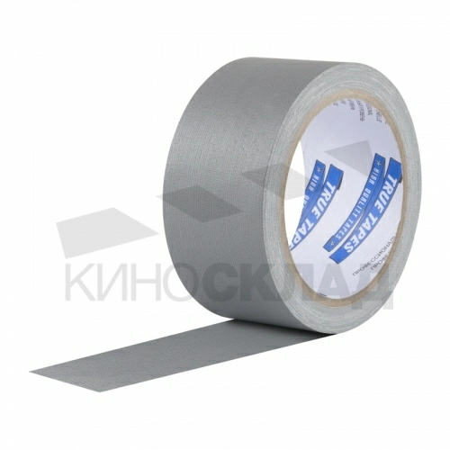 Клейкая лента (тейп) матовая премиум True Tapes Premium matt  50 mm x 11 м.