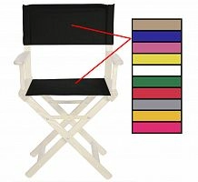 Комплект ткани (сиденье+спинка) для ChairL и ChairXXL