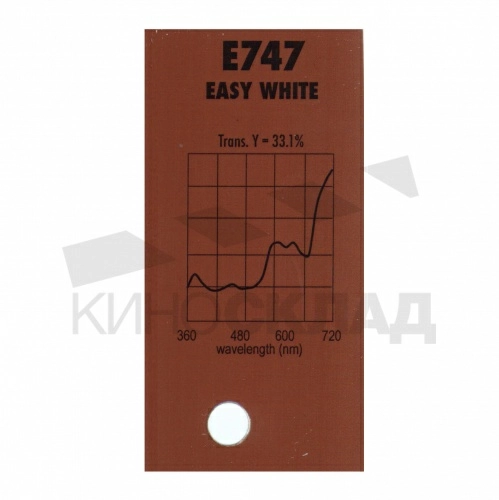 Светофильтр Lee # 747 Easy White
