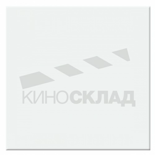 Фильтр накамерный Fog 1/4 6,6 x 6,6 Formatt