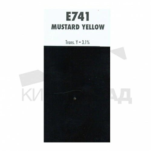 Светофильтр Lee # 741 Mustard Yellow