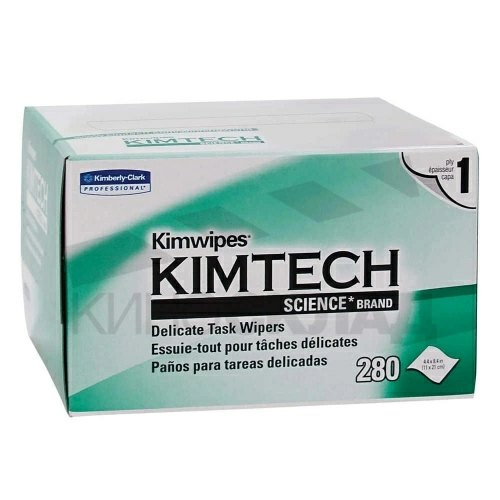 Салфетки Kimtech KimWipes безворсовые (280 шт)