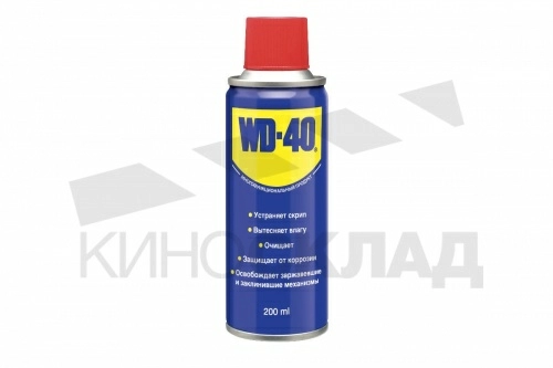 Жидкость WD-40 Универсальная 200 грамм