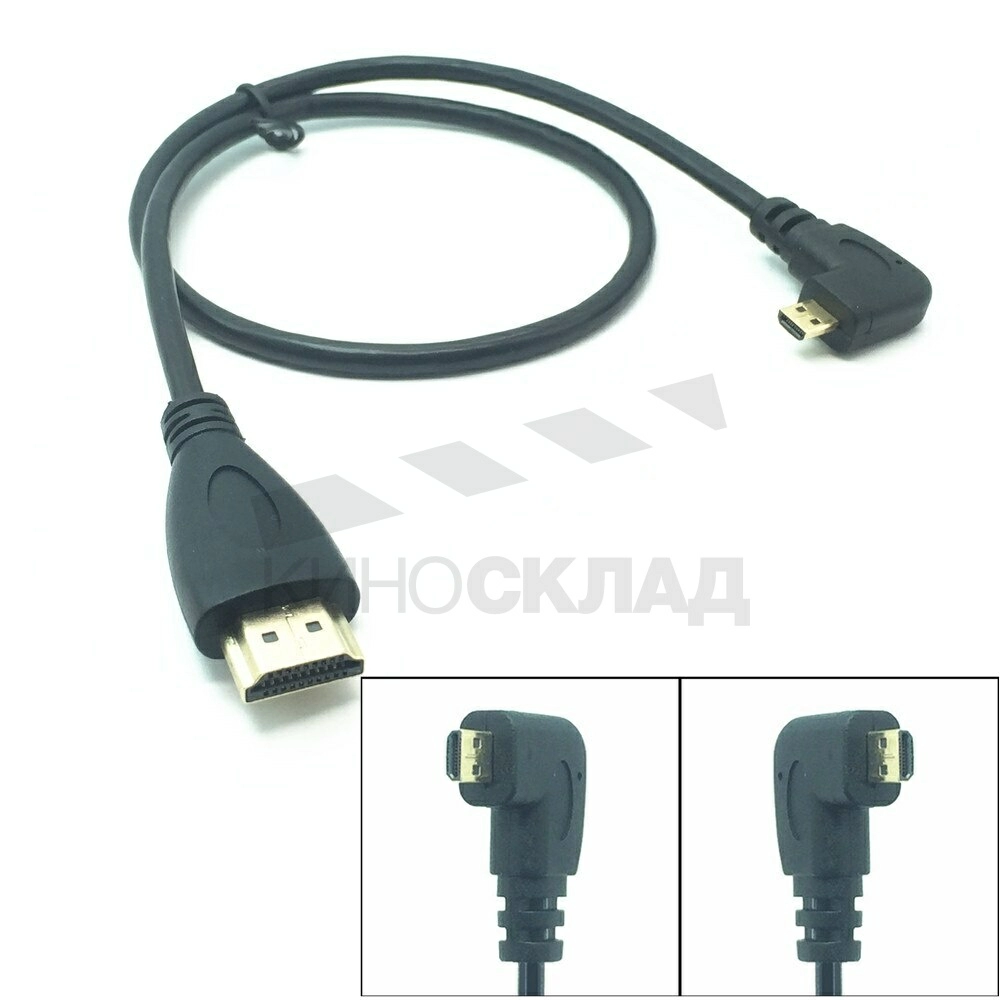 Удлинитель HDMI по витой паре