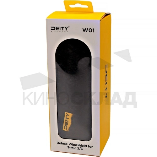 Ветрозащита для микрофонов - пушек Deity W01 Windscreen for S-Mic 3 DTS0304D60 фото 2