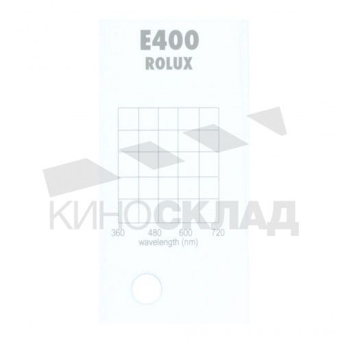 Светофильтр Lee # 400 Leelux