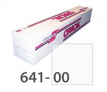 Картинка Пленка ORACAL 641, 1,26 м., прозрачный  641-00.
