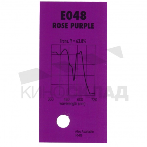 Светофильтр Lee # 048 Rose Purple