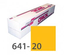 Картинка Пленка ORACAL 641, 1.26м., золотисто-желтый  641-20
