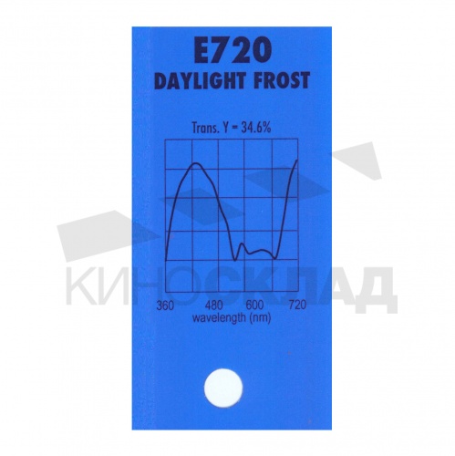 Светофильтр 720 Durham Daylight Frost