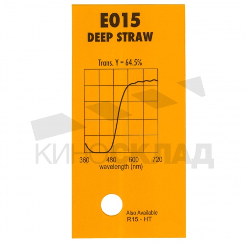 Светофильтр Lee # 015 DEEP STRAW