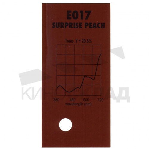 Светофильтр Lee 017 Surprise Peach 1,22*7,62 м.