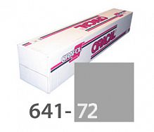 Картинка Пленка ORACAL 641, 1.26м., светло-серый  641-72
