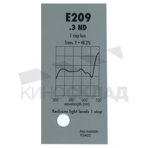 Светофильтр Lee # 209 Neutral Density 3