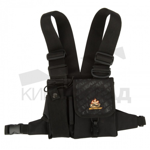 Сумка Radio Chest Pack с лямками для рации и мелочи