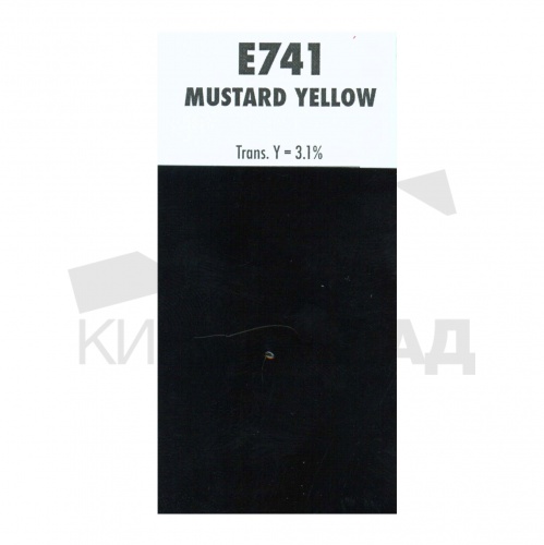 Светофильтр 741 Mustard Yellow