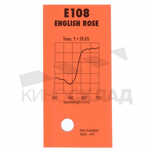 Светофильтр Lee # 108 English Rose