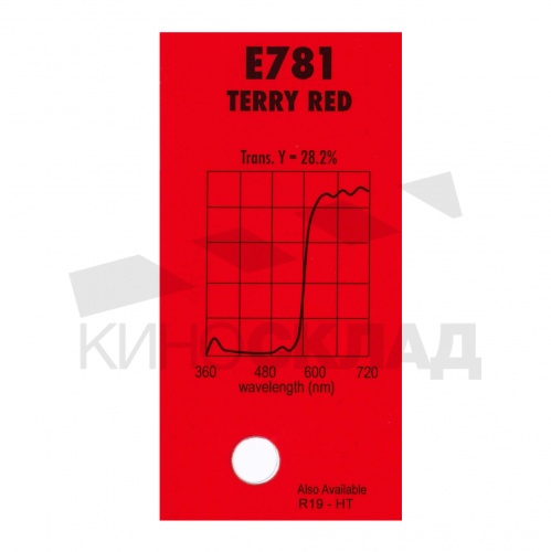 Светофильтр 781 Terry Red