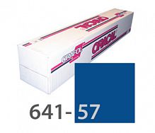 Картинка Пленка ORACAL 641, 1.26м., дорожный синий  641-57
