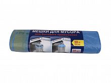 Мешки для мусора бытовые ПНД 30 литров с завязками, 50*60 см, 20 шт./рулон