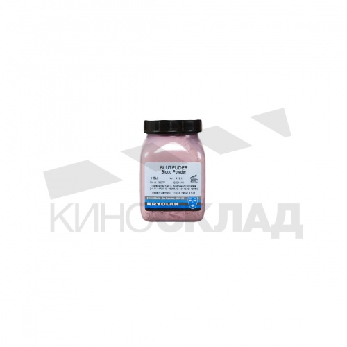 Пудра кровавая/Blood Powder 100 гр.
