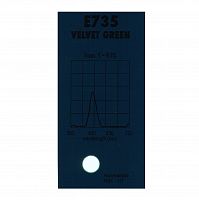 Картинка Светофильтр 735 Velvet GreenChris James 
