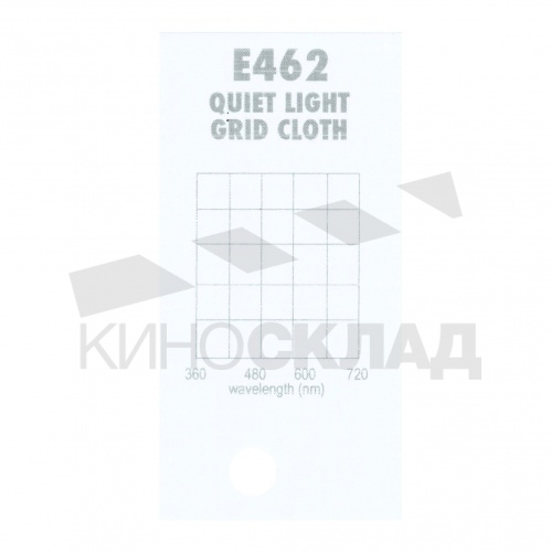 Светофильтр 462 Quiet Light Grid Cloth