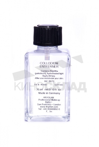 Очиститель коллодия/Collodium Remover 30 мл.
