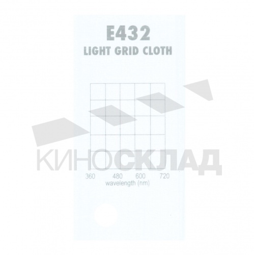 Светофильтр 432 Light Grid Cloth