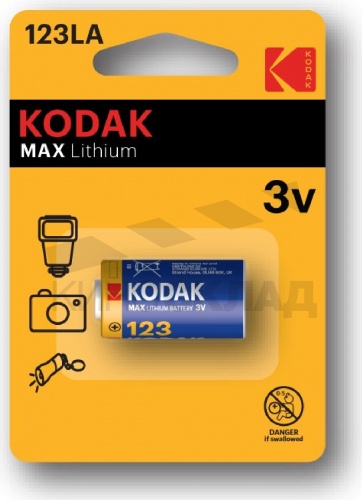 Литиевая батарейка Kodak Lithium 3V 123 / CR123